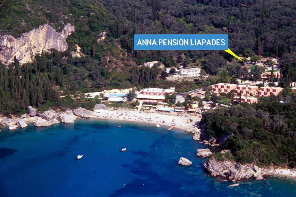 Anna Pension لياباديس المظهر الخارجي الصورة